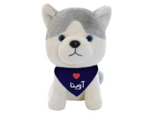 عروسک هاپوی مهربون 