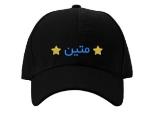 کلاه کپ مشکی