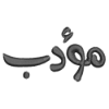 مودب