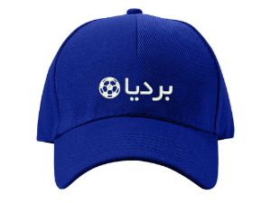 کلاه کپ آبی
