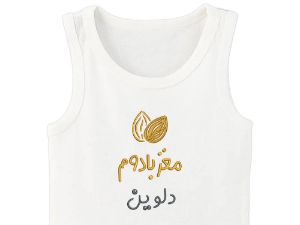 بادی آستین رکابی سفید طرح بادوم
