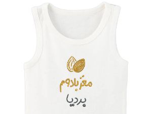 بادی آستین رکابی سفید طرح بادوم