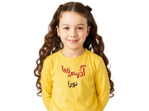 بلوز آستین بلند لیمویی آذر ماهی