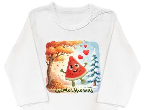 بادی آستین بلند سفید طرح هندونه یلدا مبارک