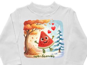 بلوز آستین بلند سفید طرح هندونه یلدا مبارک