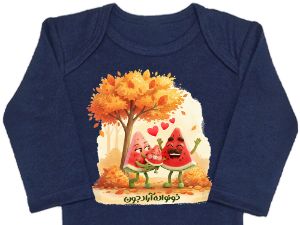 بادی آستین بلند سورمه ای طرح خونواده هندونه ای