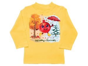 بلوز آستین بلند لیمویی طرح انار یلدا مبارک